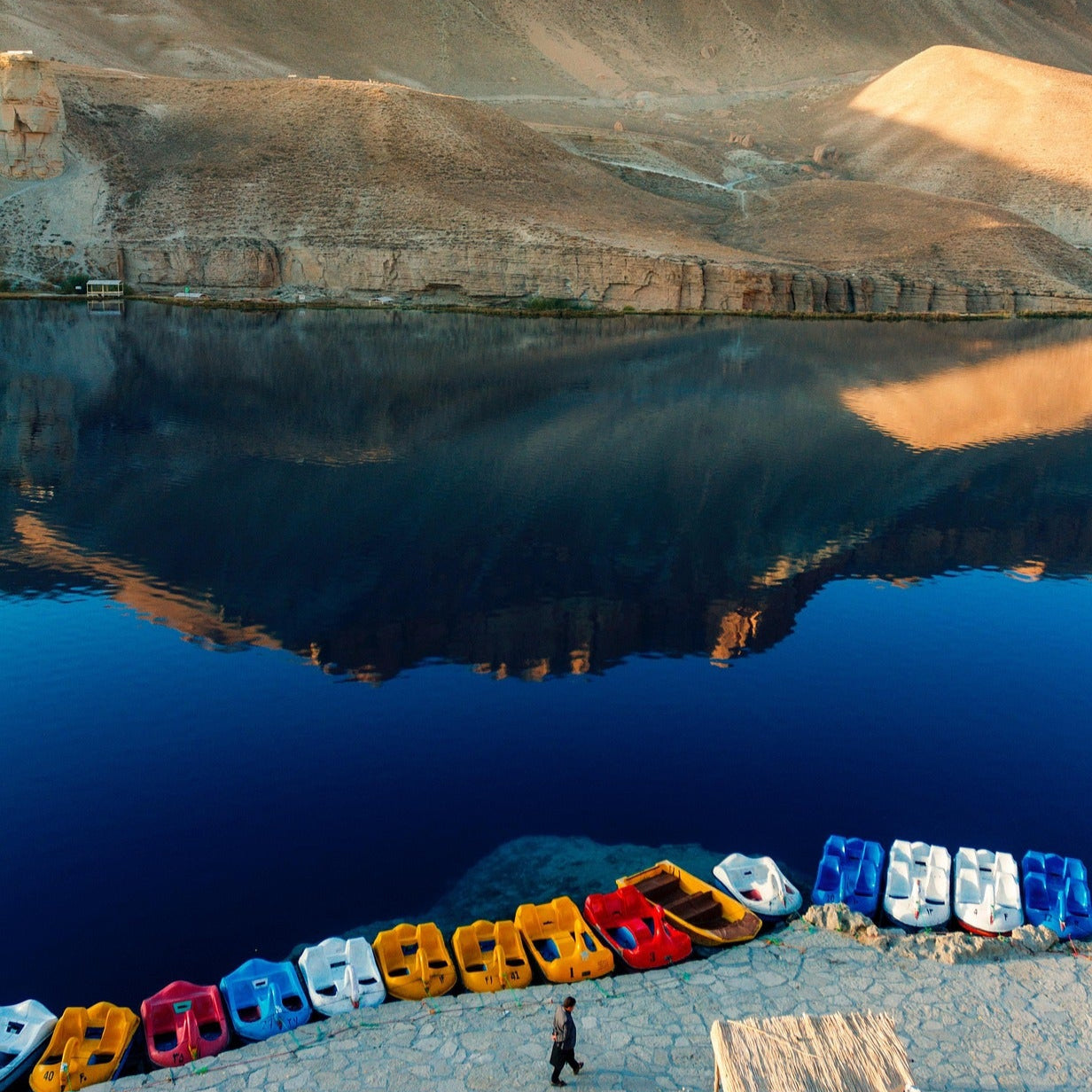 Afghanistan eSIM
