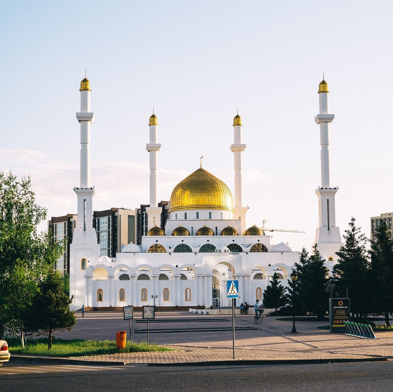 Kazakhstan eSim