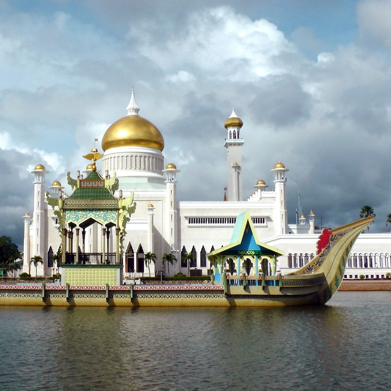 Brunei Darussalam eSim